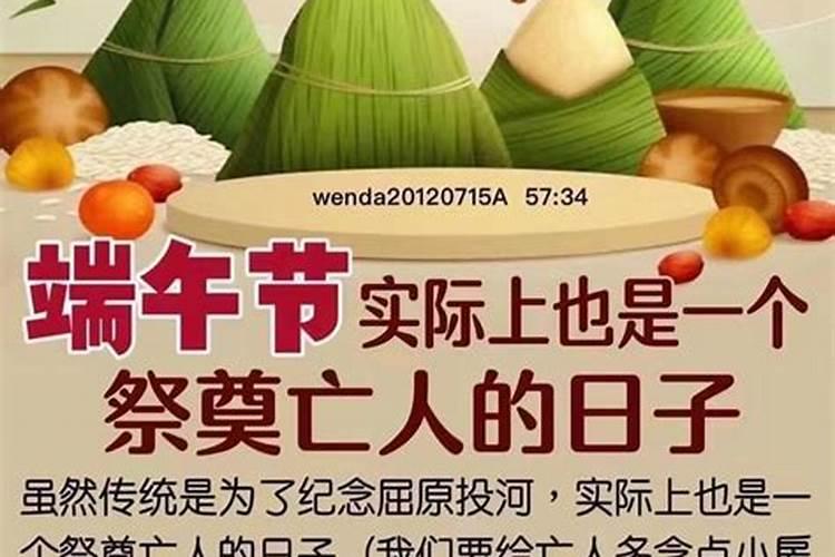 梦见别人盖新房子是什么意思