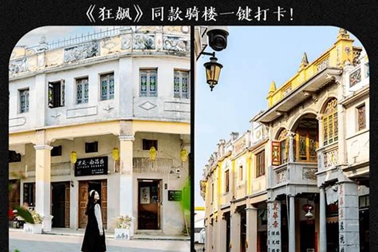 君子小人十大区别,孔子告诉你什么叫君子