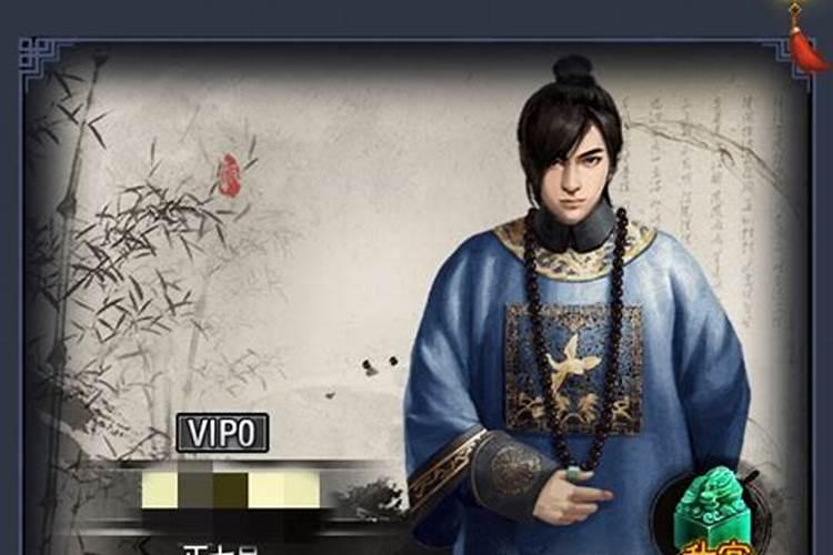 湖南小年是23还是24