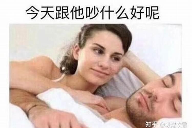 湖南人过小年是哪一天