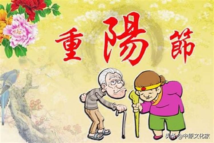 金箔金命和长流水命结为夫妻幸福长久