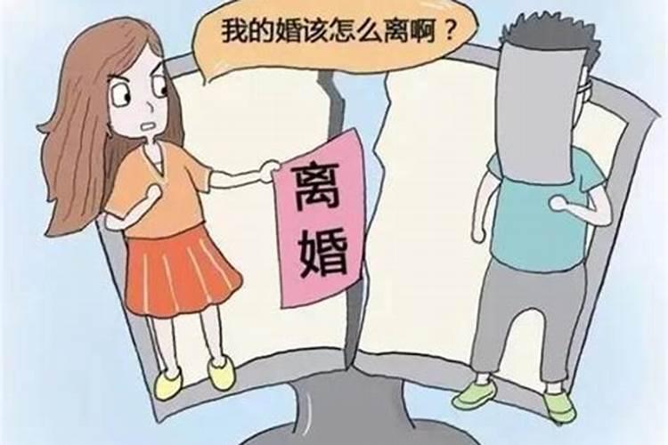 为什么属牛的人遇见2025年运程会这么不好