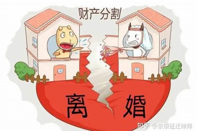79年羊10月份的运势,79年10月份属羊