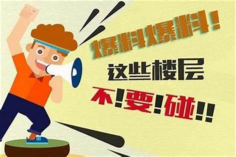 正月初七去给故去的人上坟好吗？