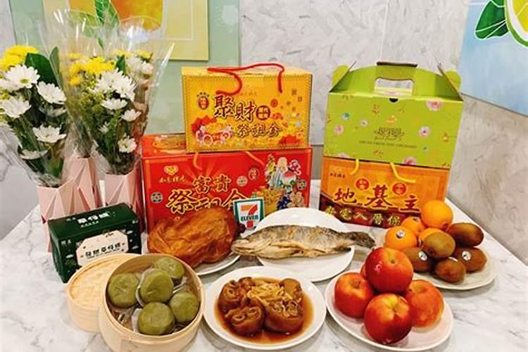 脖子上痣的位置与命运