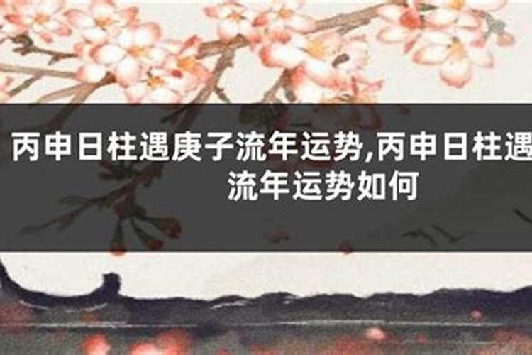 老头在公交车上看见最后排有三个鬼。然后机智的把旁边的小伙子拉下车...