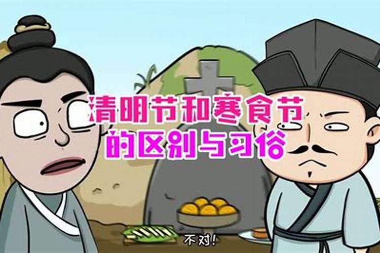 犯太岁多久能过去,犯太岁的一般持续多久
