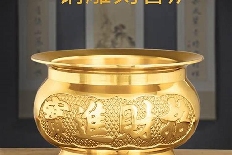 怎么给财神爷上香