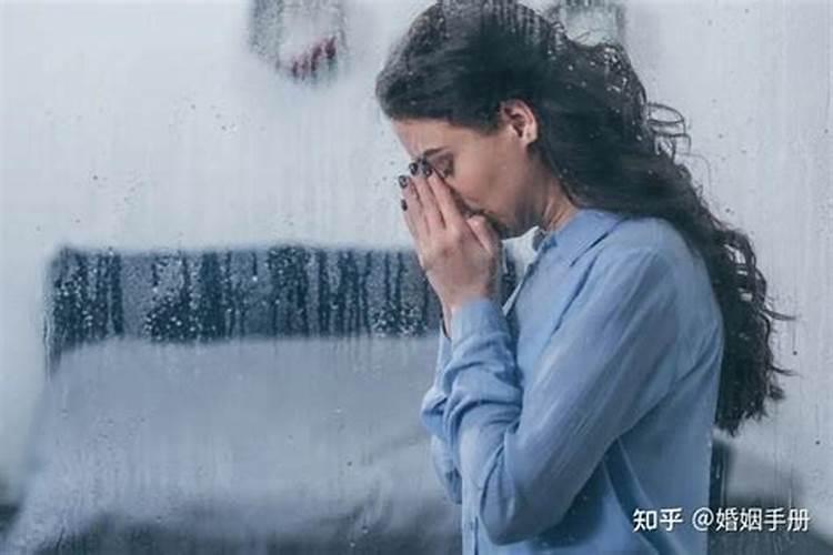 梦见情人出轨 梦见情人出轨是什么意思