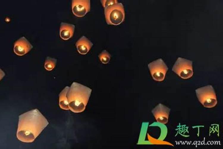 中元节为什么要放河灯 中元节放孔明灯的寓意
