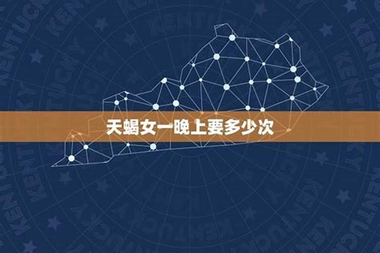 梦见妈妈少了一个胳膊一条腿的预兆