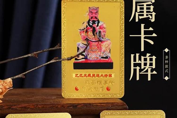 中等偏上八字什么叫用神有力