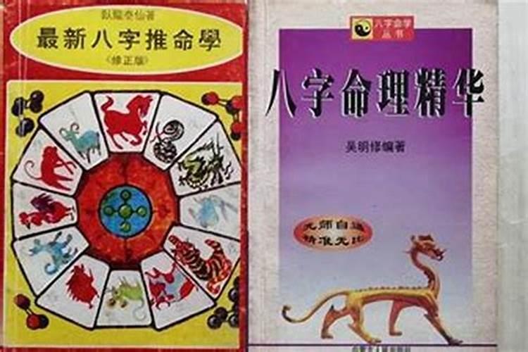 常见的法事有哪些