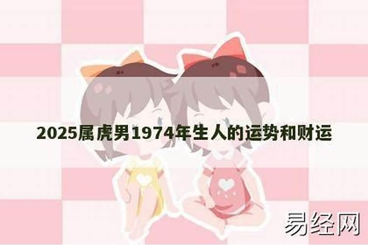 为什么说逸字不能取名？取名用逸这个字不好吗