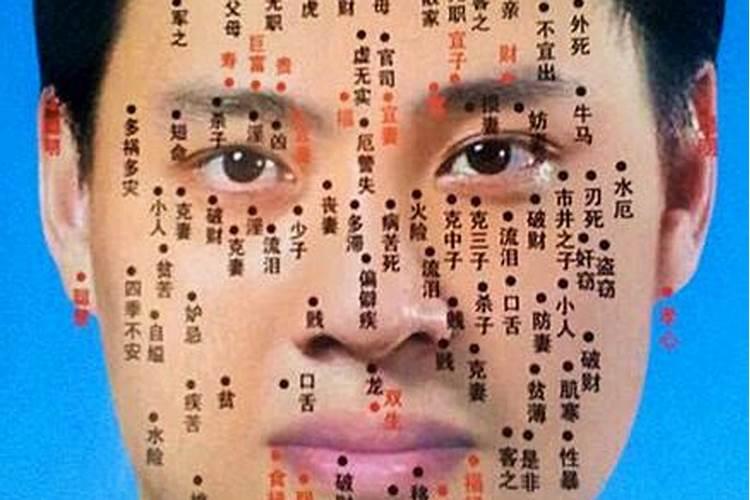 打算去东台观音禅寺为堕胎婴灵超度,大概是什么样的流程？