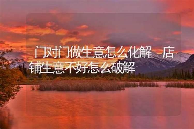 梦见表妹载我的预兆