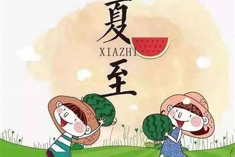 1991属相男婚配,91年属羊男的与什么属相最配