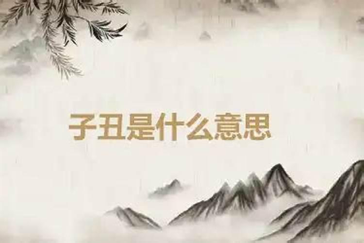 平潭小吃时来运转介绍