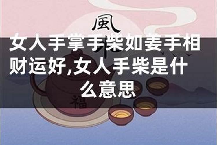 1987年冬月出生的兔运势 87年出生人的命运如何？