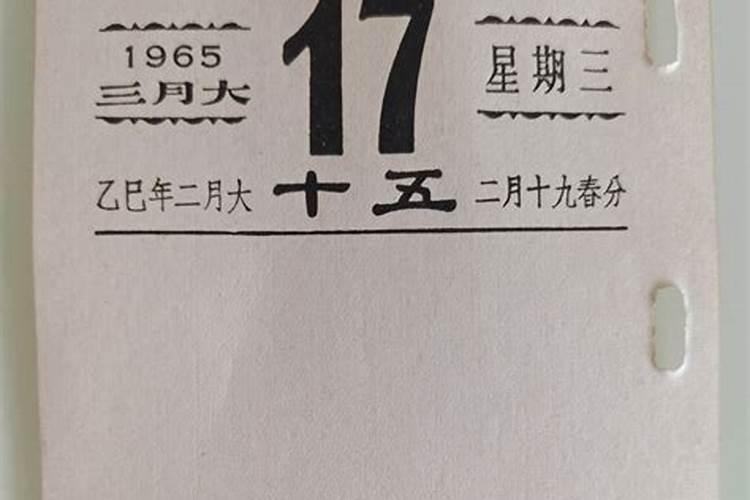 属猪人和属鼠人相配吗 婚姻如何