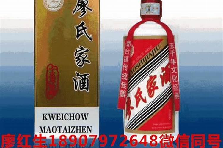 梦见红色大衣