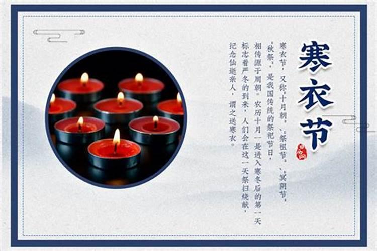 怎样为堕胎婴灵超度