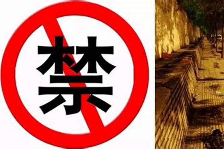 本命年结婚好还是不好