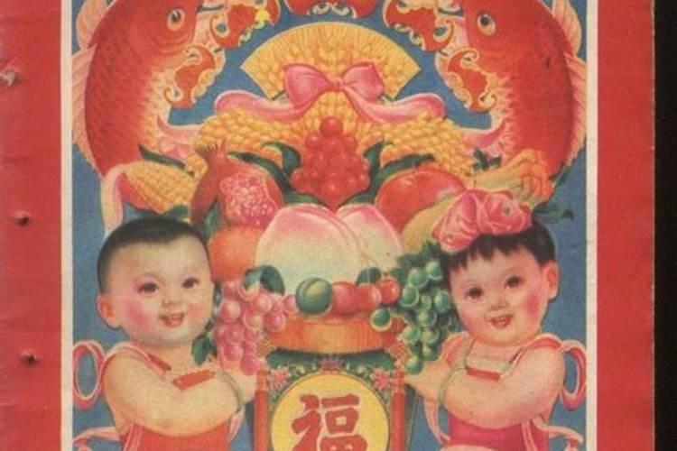 梦见仇人笑着和我说话