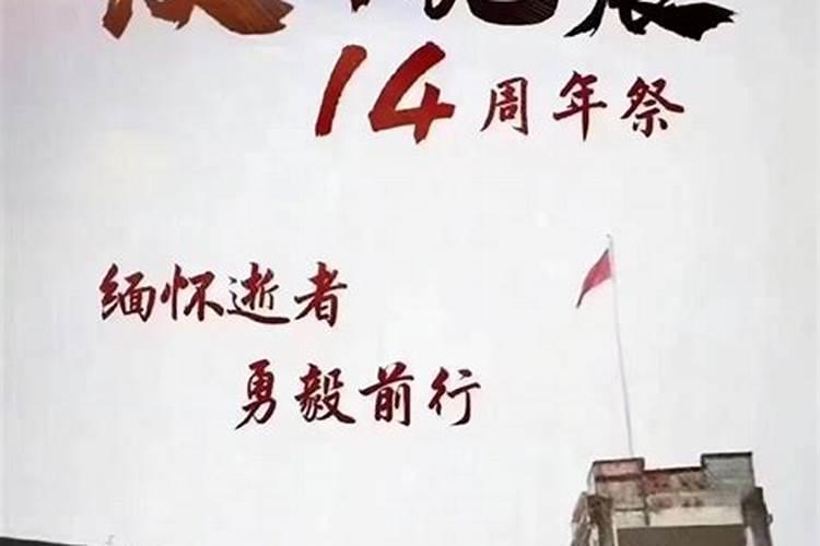 梦见长辈抢我财产的预兆