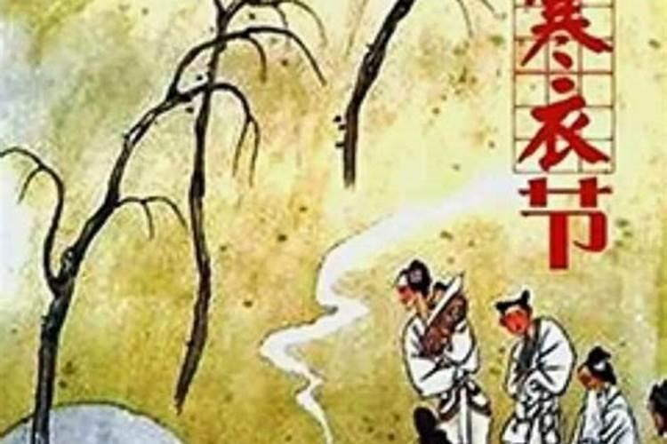 2024年春节大巴车几号停运 春节客车还发车吗