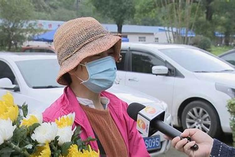 生辰八字测婚姻