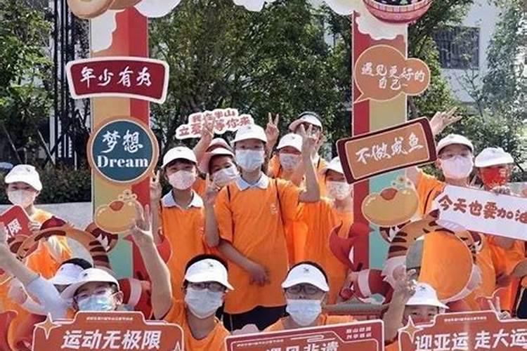 娶贴的写法