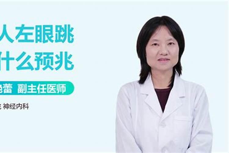 2025年犯太岁的属相是哪几个？