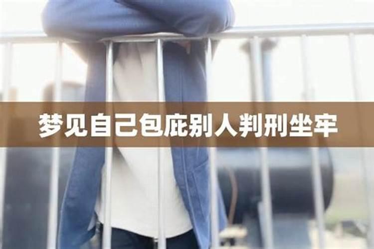 请问1990年正月初二晚上9点出生的五行和命运性别女