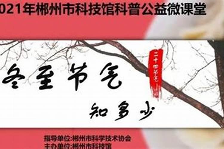 1946年属狗的人2024年运势