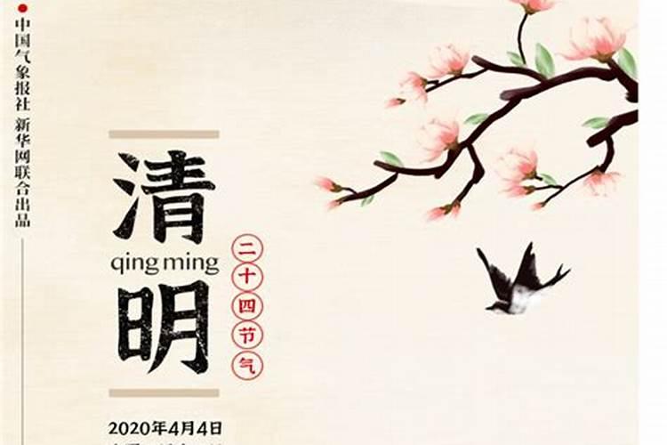 身上戴什么可以增加运气佩戴什么可以增加运气