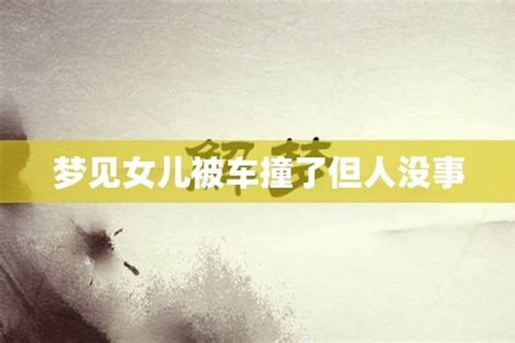 梦见去世的亲人送帽子