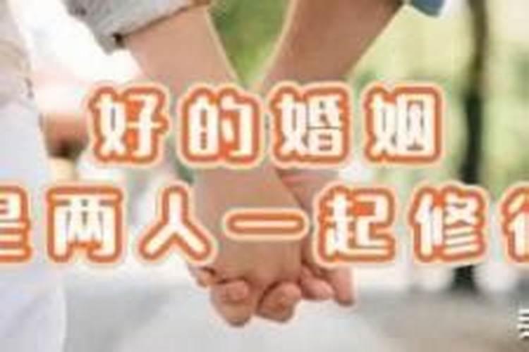 媳妇要离婚搬走了怎么挽回,老婆决心离婚怎么挽回？