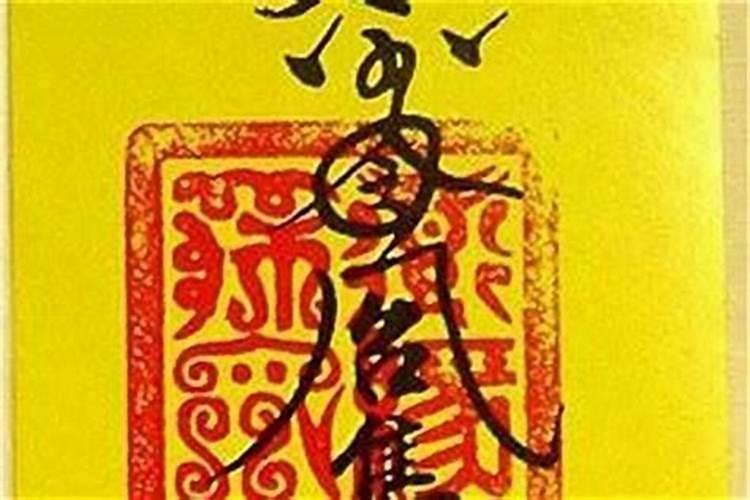 拜财神爷说的吉利话有哪些拜财神爷烧香说的顺口溜