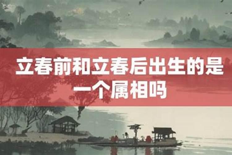属马人出生月的命运(属马人逐月出生运程)