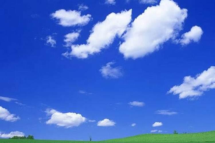 梦见天空很蓝的预兆