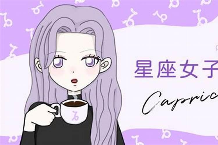 76属龙男2025年能遇真爱吗