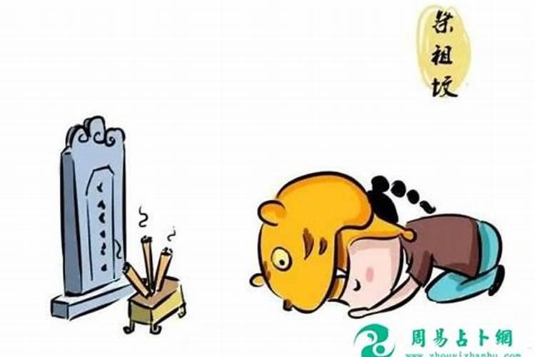 中元节有鬼出来吗