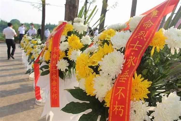 生辰八字怎么写范本？
