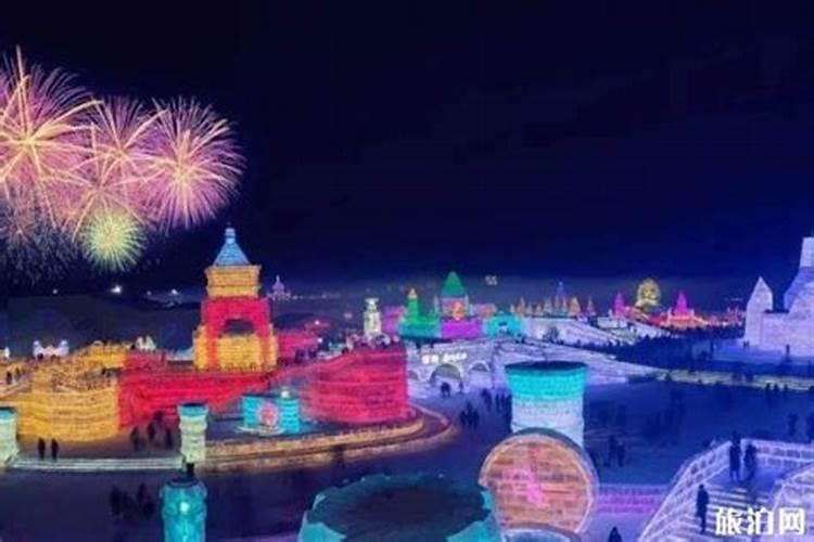 西岭雪山元宵节开放时间2023