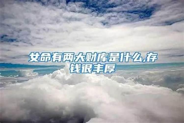 梦见婚姻不幸福是什么意思？