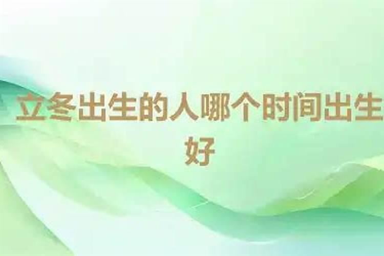 属马人几月出生命运最好,属马几月份出生最好