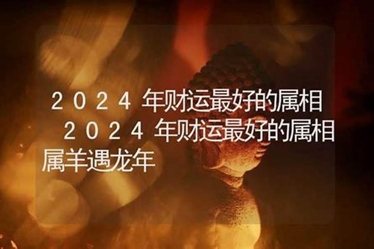 2026年的传统节日