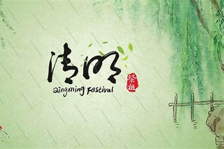 日干十二运十二运特征