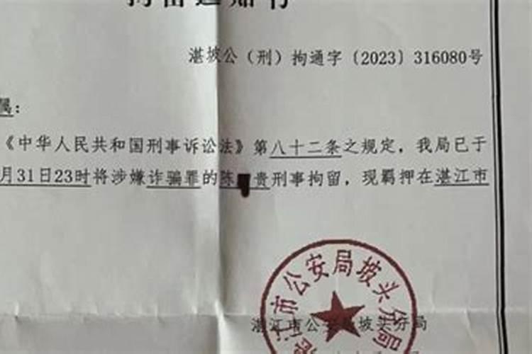 掐指一算小六壬起卦方法和口诀